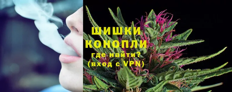 где найти   Верхотурье  Марихуана OG Kush 